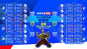 网页版入口-为关键时刻而生！巴特勒致命防守锁死对手，热火客场夺胜